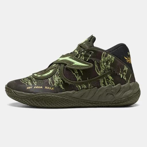 Puma Mb.05 Camo Unisex Παπούτσια (9000262549_92345)