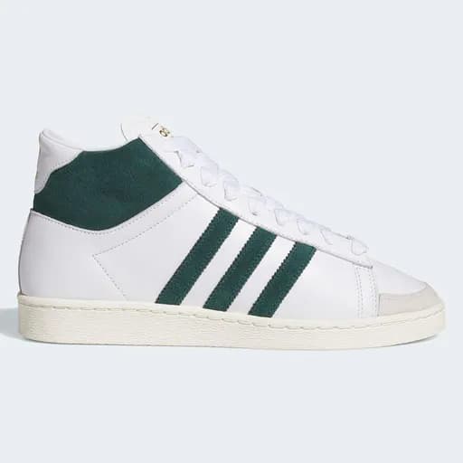 adidas Originals Jabbar Hi Unisex Παπούτσια (9000260835_91768)