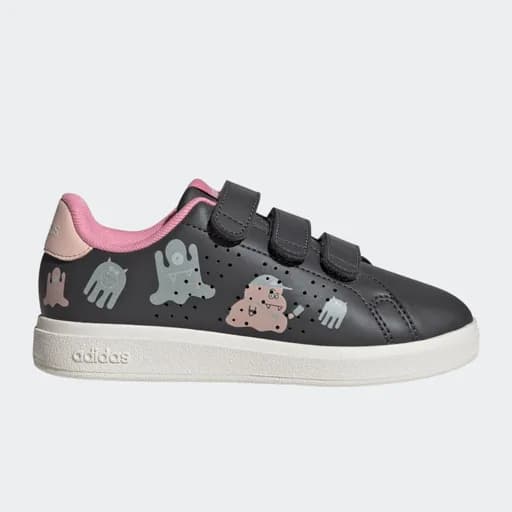 adidas Advantage Base 2.0 Kids Shoes