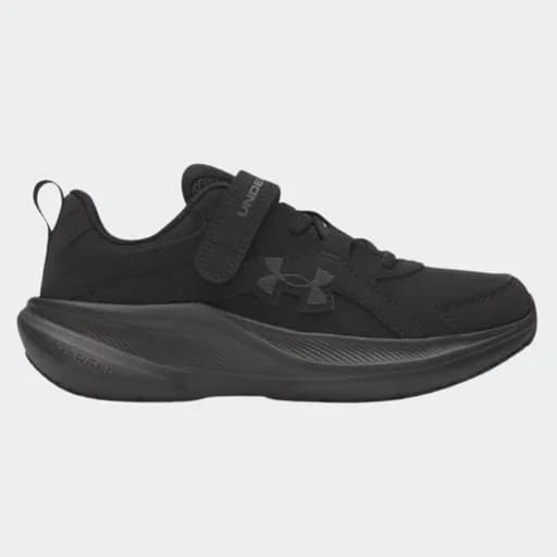 Under Armour Assert 11 AC Uniform Synthetic Junior Running Shoes (PS)
