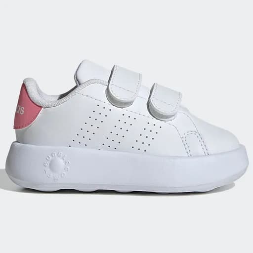 adidas Advantage Kids Shoes