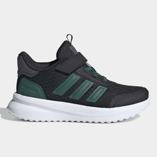 adidas X_PLRPATH Kids Shoes
